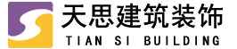 杭州清源壓濾機(jī)有限公司logo